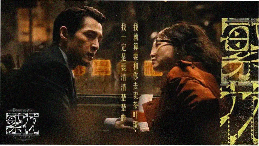 91动漫大全 热门推荐 海贼王