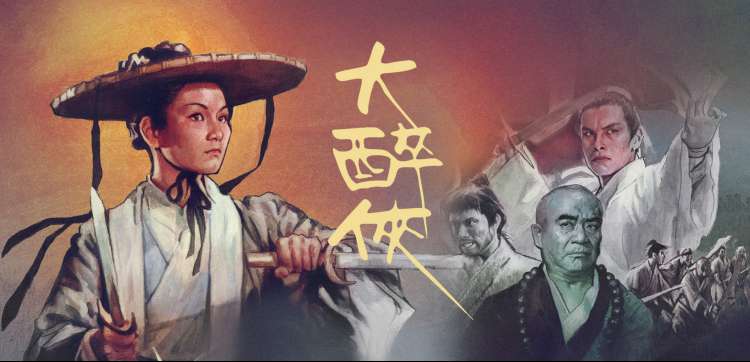 91动漫大全 经典推荐 进击的巨人